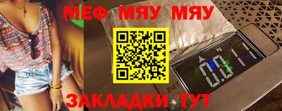 кокаин VHQ Бузулук