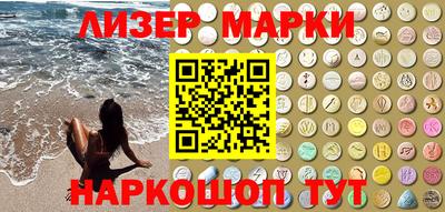 метадон Бугуруслан