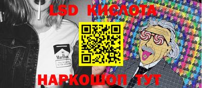 метадон Бугуруслан