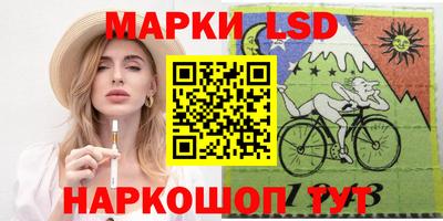 кокаин VHQ Бузулук