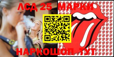 метадон Бугуруслан