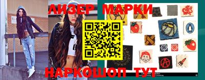метадон Бугуруслан