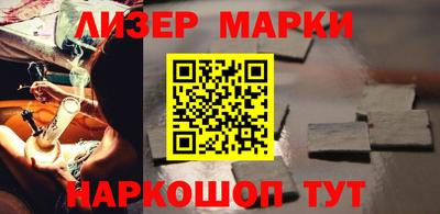 метадон Бугуруслан