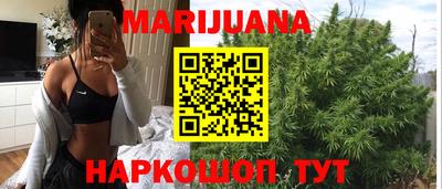 СК Будённовск