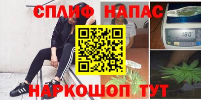 кокаин VHQ Бузулук