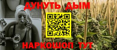 СК Будённовск