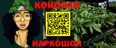 СК Будённовск
