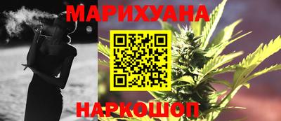 метадон Бугуруслан