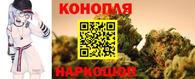 метадон Бугуруслан