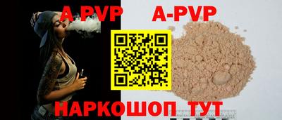 метадон Бугуруслан
