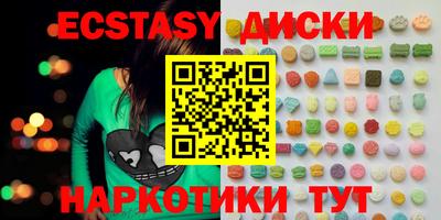 СК Будённовск