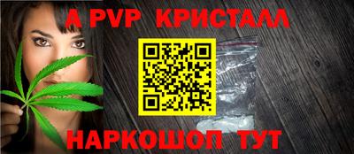кокаин VHQ Бузулук