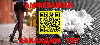 метадон Бугуруслан