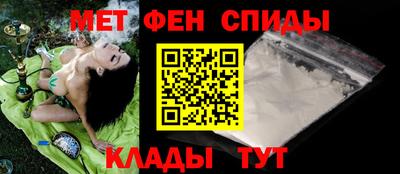 метадон Бугуруслан