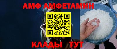 кокаин VHQ Бузулук