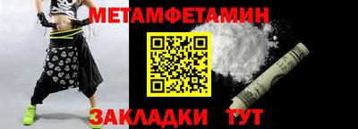 кокаин VHQ Бузулук