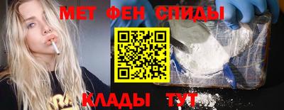 СК Будённовск