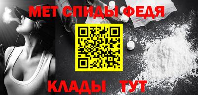 кокаин VHQ Бузулук