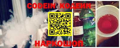 метадон Бугуруслан