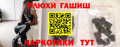 СК Будённовск