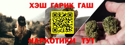 СК Будённовск