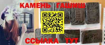 СК Будённовск