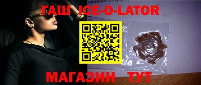 кокаин VHQ Бузулук