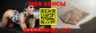 кокаин VHQ Бузулук