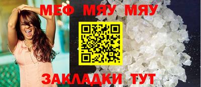 метадон Бугуруслан